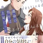 81aVv0OLCXL._AC_UY427_FMwebp_QL65_