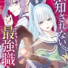 81atlYbMslL._AC_UY427_FMwebp_QL65_