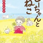 81brkGaQVnL._AC_UY427_FMwebp_QL65_