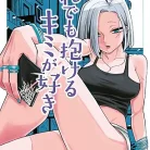 81cqpqsz7yL._AC_UY427_FMwebp_QL65_