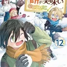 81dCY8w3IaL._AC_UY427_FMwebp_QL65_-1