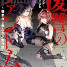 81ddrJCxvpL._AC_UY427_FMwebp_QL65_