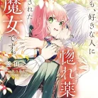 81duog2EzsL._AC_UY427_FMwebp_QL65_