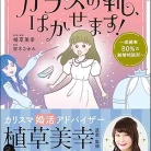 81fFgZonwVL._AC_UY427_FMwebp_QL65_