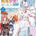 81hCxiwXtxL._AC_UY427_FMwebp_QL65_