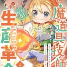 81hK8Ifkg6L._AC_UY427_FMwebp_QL65_