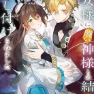 81hdXOwHVoL._AC_UY427_FMwebp_QL65_