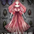 81hmrzXwIiL._AC_UY427_FMwebp_QL65_