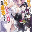 81i5UC4EheL._AC_UY427_FMwebp_QL65_