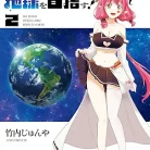 81iIwwJNDL._AC_UY427_FMwebp_QL65_-1