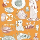 81iXs2J4mxL._AC_UL480_FMwebp_QL65_