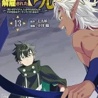 81iiB9fVsdL._AC_UL480_FMwebp_QL65_