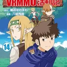 81jGiF8phKL._AC_UY427_FMwebp_QL65_