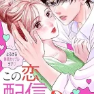 81jUvbTBzfL._AC_UY427_FMwebp_QL65_