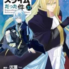 81kWbRGAKvL._AC_UY427_FMwebp_QL65_