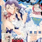 81kwegDWLdL._AC_UY427_FMwebp_QL65_