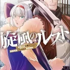 81lMg2742dL._AC_UY427_FMwebp_QL65_-1