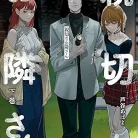 81m-R8DDQL._AC_UY427_FMwebp_QL65_