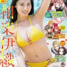 81mLG9HsfrL._AC_UY427_FMwebp_QL65_-1