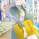 81mOTKjYMIL._AC_UY427_FMwebp_QL65_