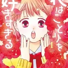 81njUzckSgL._AC_UL480_FMwebp_QL65_