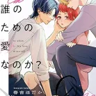 81nvAHXYylL._AC_UY427_FMwebp_QL65_