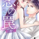 81oX73pIhxL._AC_UY427_FMwebp_QL65_