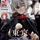 81p1czvwFIL._AC_UY427_FMwebp_QL65_