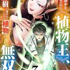 81pDsp9wLaL._AC_UY427_FMwebp_QL65_