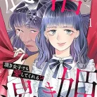 81pHYaCJimL._AC_UY427_FMwebp_QL65_