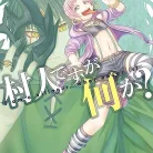 81pajzoXgL._AC_UL480_FMwebp_QL65_