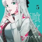 81q0awXg6lL._AC_UY427_FMwebp_QL65_