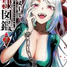 81qHvlVfcxL._AC_UY427_FMwebp_QL65_