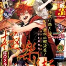 81qmeJF8qFL._AC_UL480_FMwebp_QL65_