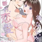 81qwyB2Ie8L._AC_UY427_FMwebp_QL65_-1