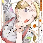 81r58zwBW0L._AC_UY427_FMwebp_QL65_