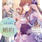 81rOEHRukL._AC_UL480_FMwebp_QL65_