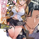 81rZr6pmAL._AC_UL480_FMwebp_QL65_