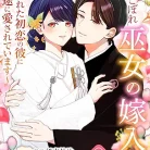 81sPt0ZdXzL._AC_UY427_FMwebp_QL65_