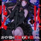 81sfyb8T3gL._AC_UY427_FMwebp_QL65_