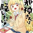 81sjPVBY2mL._AC_UY427_FMwebp_QL65_