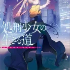 81swhPEPIuL._AC_UY427_FMwebp_QL65_