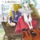 81t4TQjOWrL._AC_UL480_FMwebp_QL65_