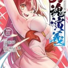 81tZMjtLqVL._AC_UY427_FMwebp_QL65_