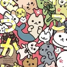 81u4N5dTzNL._AC_UY427_FMwebp_QL65_