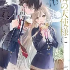 81uko-uP4ML._AC_UY427_FMwebp_QL65_