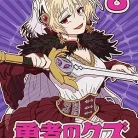 81vOdkeGb2L._AC_UY427_FMwebp_QL65_