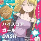 81wHbAst3L._AC_UY427_FMwebp_QL65_