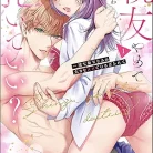 81xFf6DIUFL._AC_UY427_FMwebp_QL65_