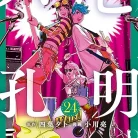 81xd7sGqFL._AC_UL480_FMwebp_QL65_